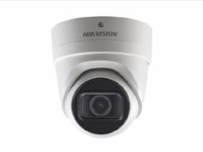 Hikvision DS-2CD2H55FWD-IZS (2.8-12mm) , , , 